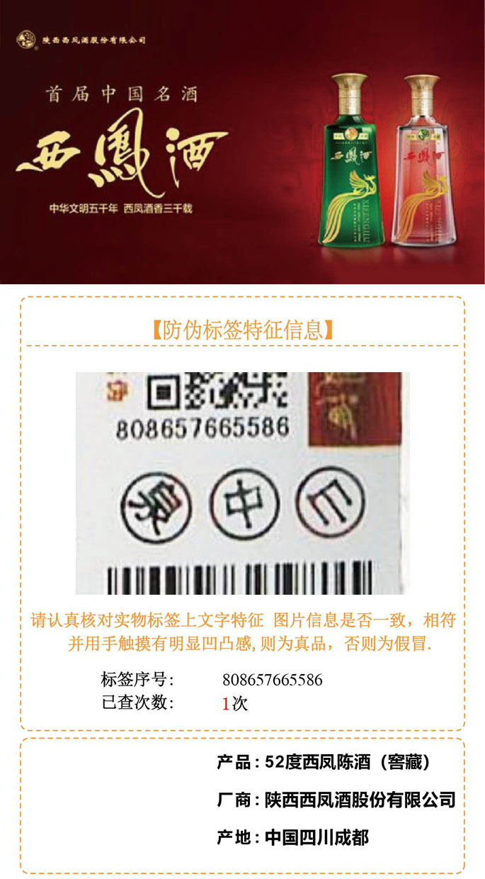 1-808657665586.jpg