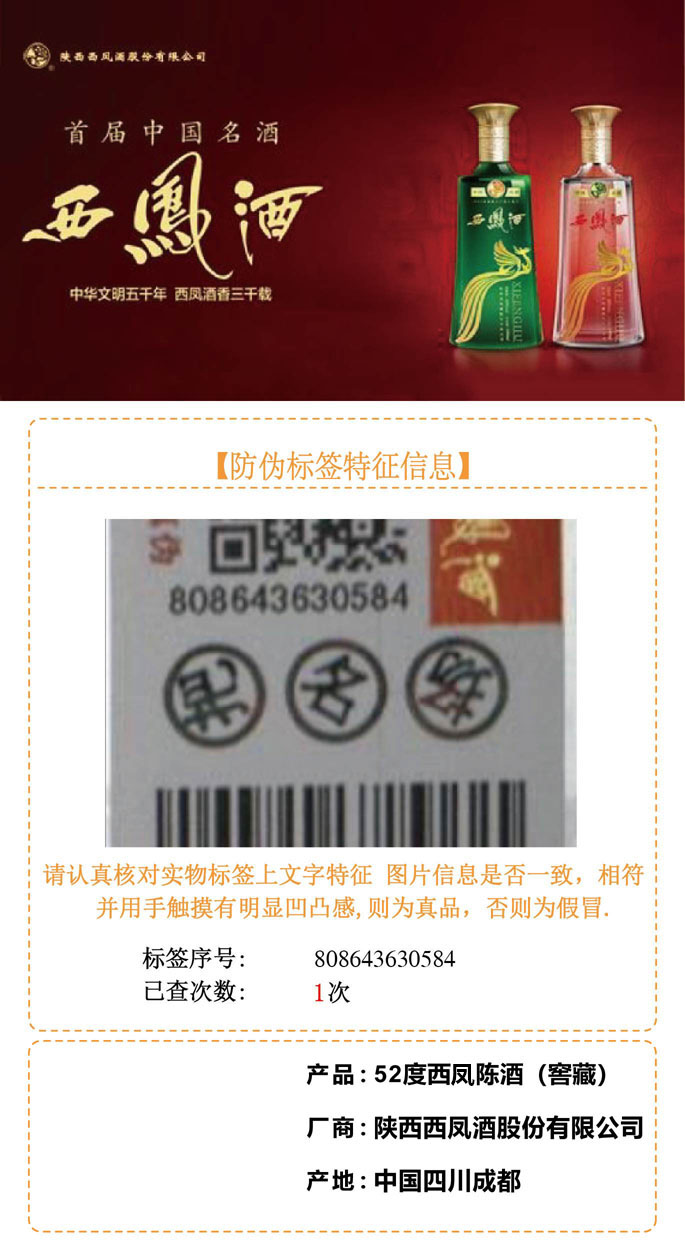 3-808643630584.jpg
