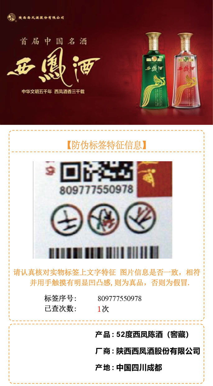 9-809777550978.jpg