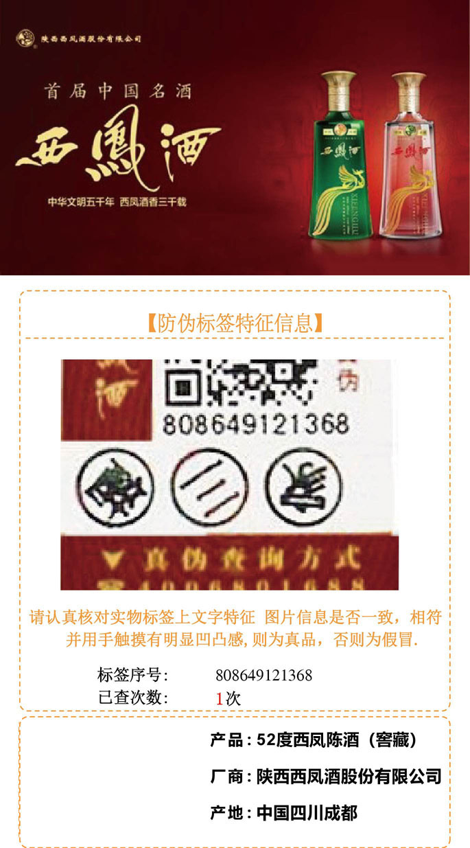 16-808649121368.jpg