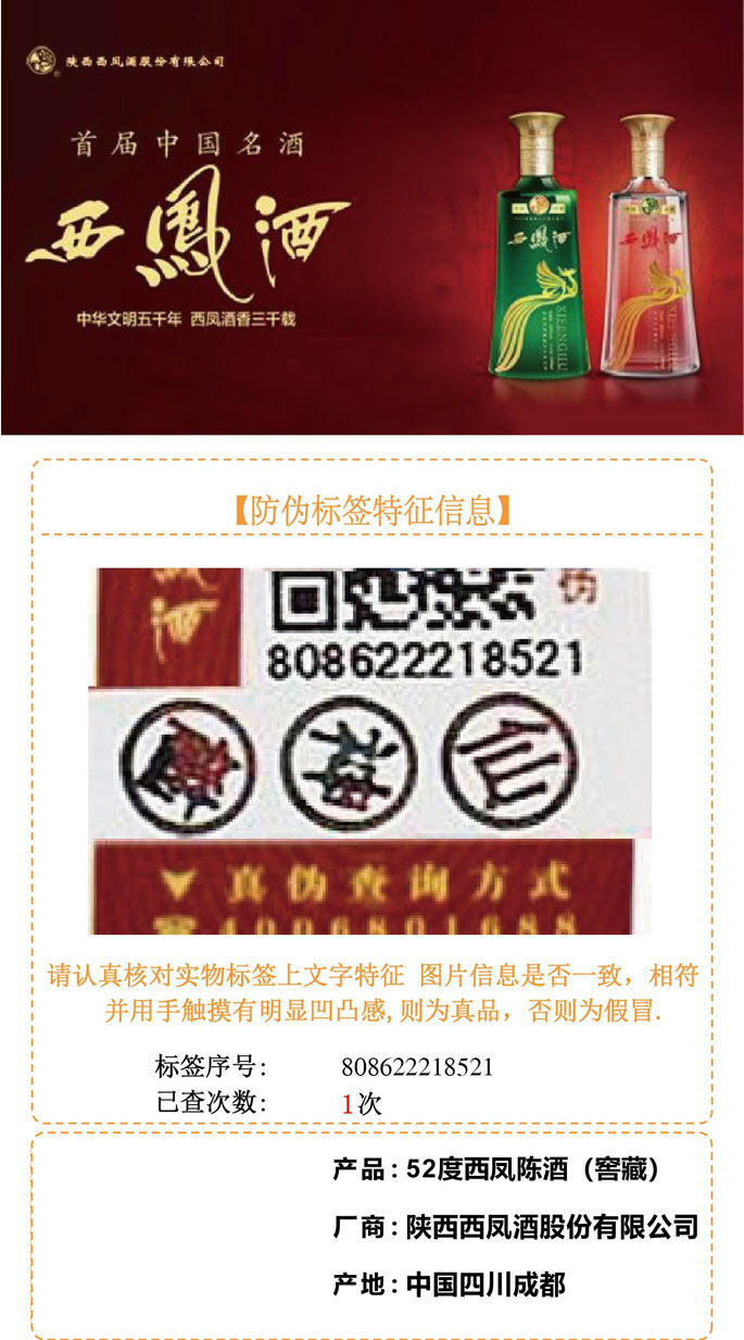 18-808622218521.jpg